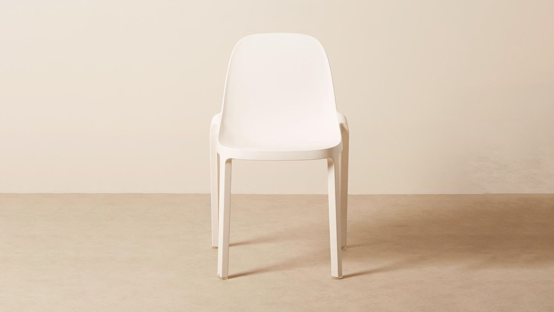 White Broom Chair Philippe Starck