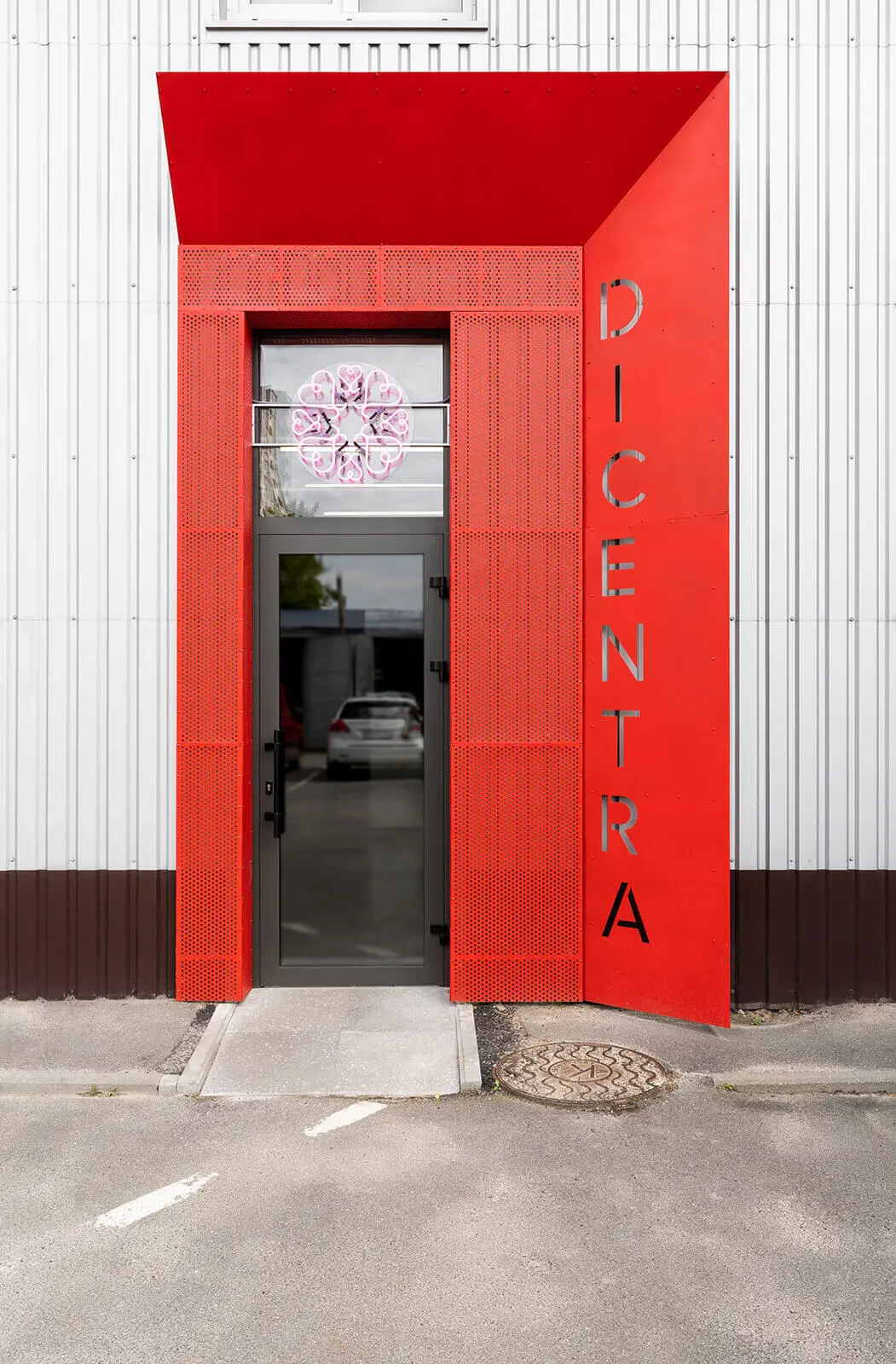 Dicentra - flower shop entrance