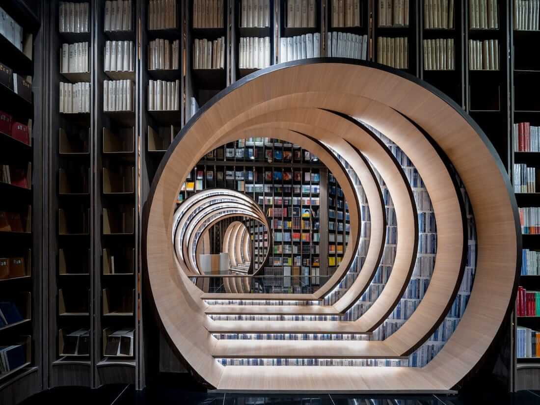 Zhongshuge Bookstore - tunel
