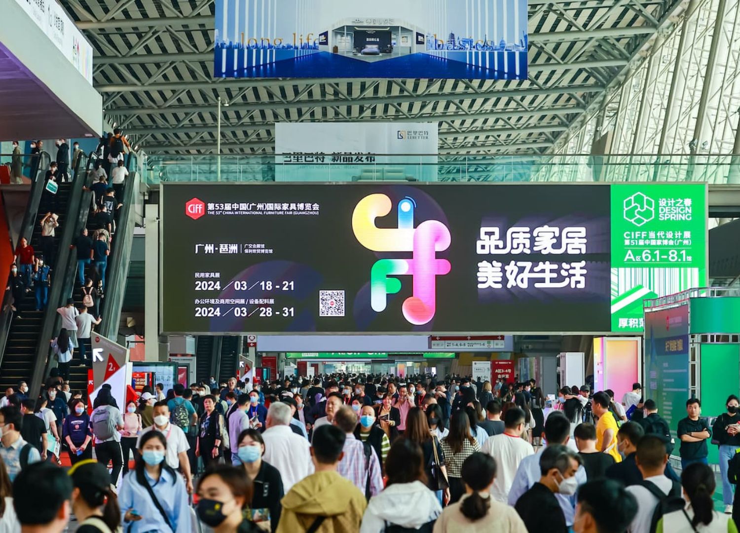 CIFF Guangzhou 2024 Hub for global furniture players DesignWanted