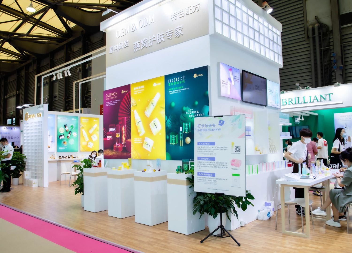 Mianli Company exhibition project by WHO Design Studio