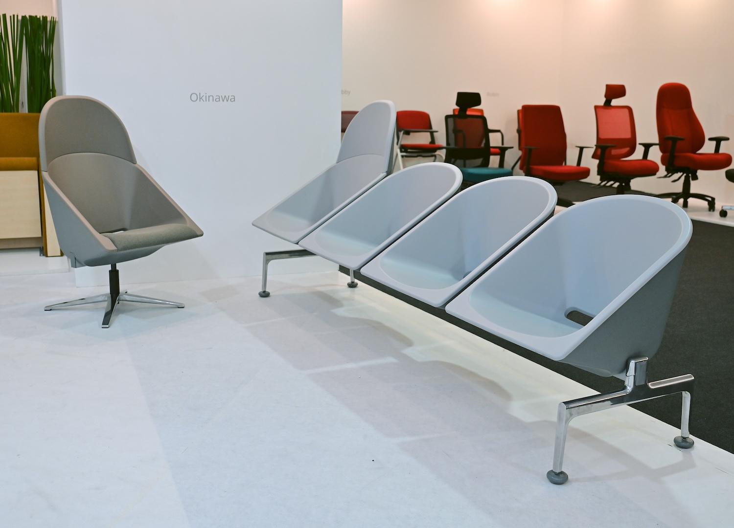 Merryfair chair system ©MIFF2026