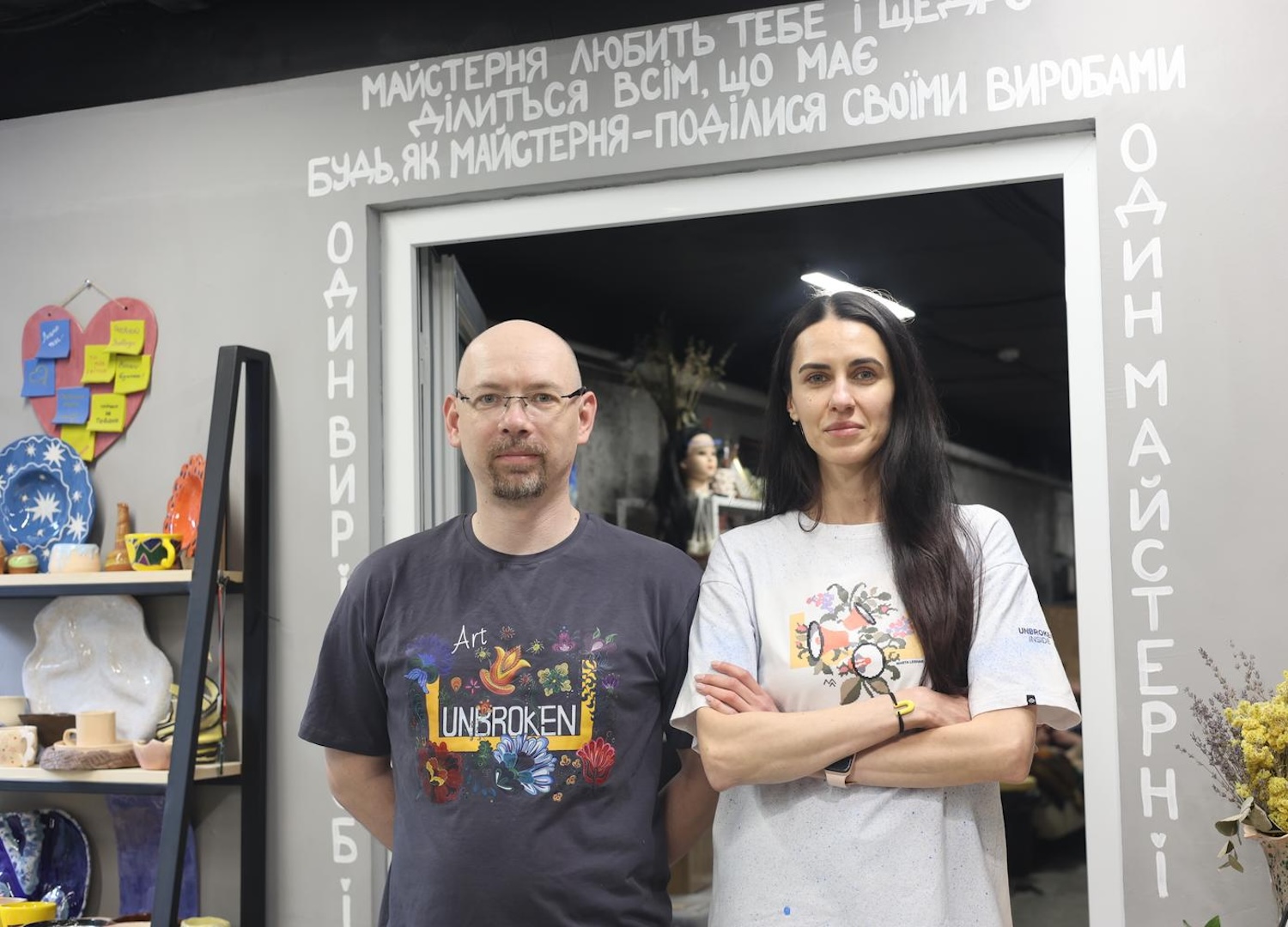 UNBROKEN © Ukrainian Design and Innovation Week (UDIW)
