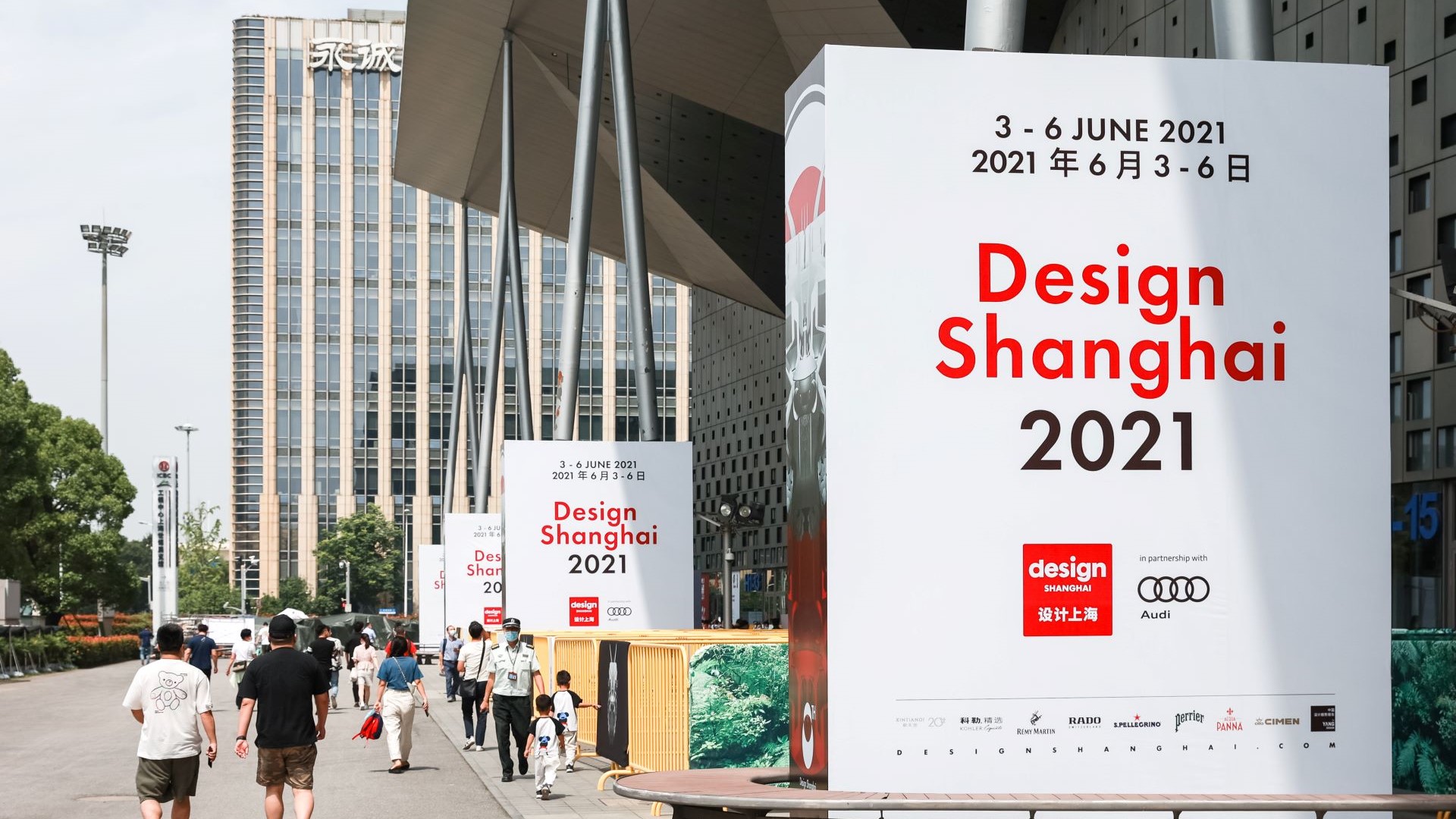 Design Shanghai - featured