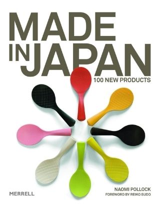 Made in Japan: 100 New Products
