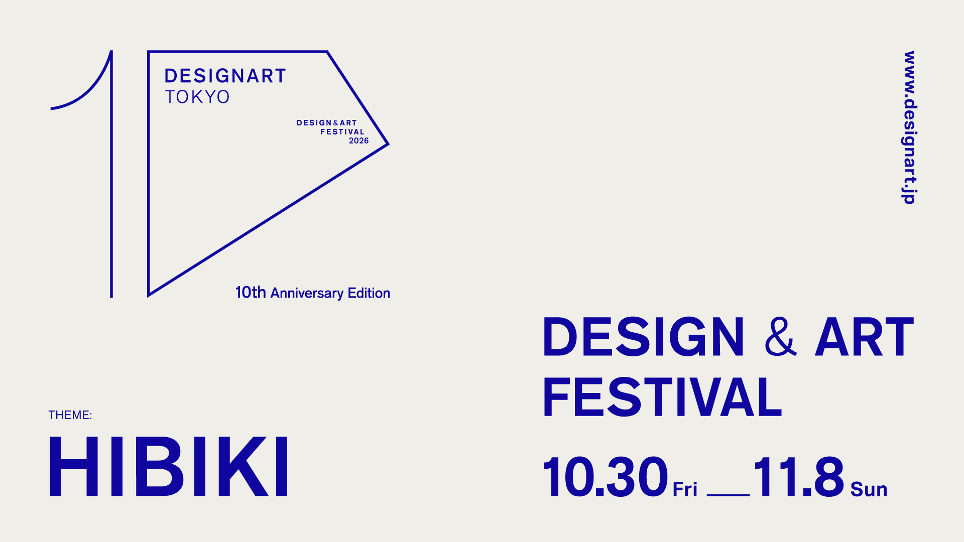 designart tokyo _ event box banner