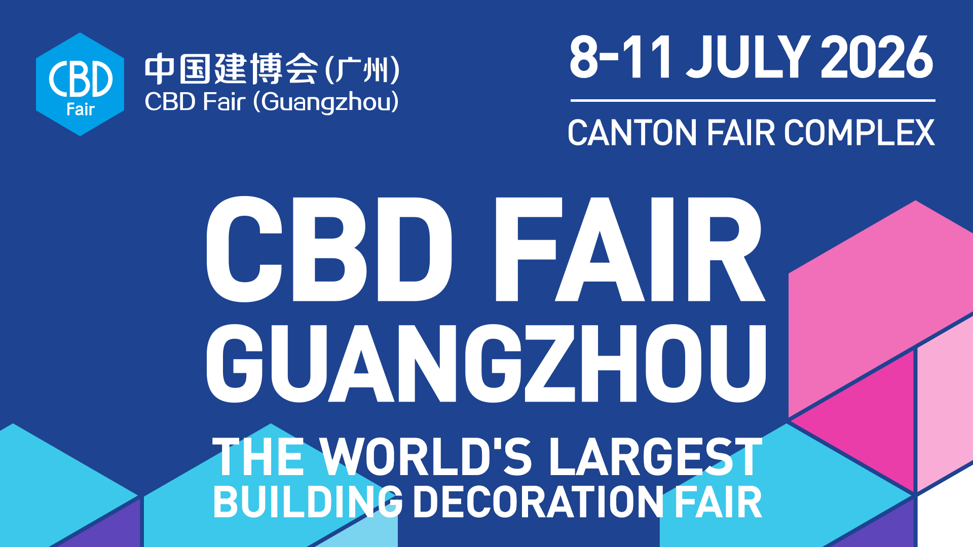 CBD Guangzhou 2026 _ 1920X1080_ Events Box