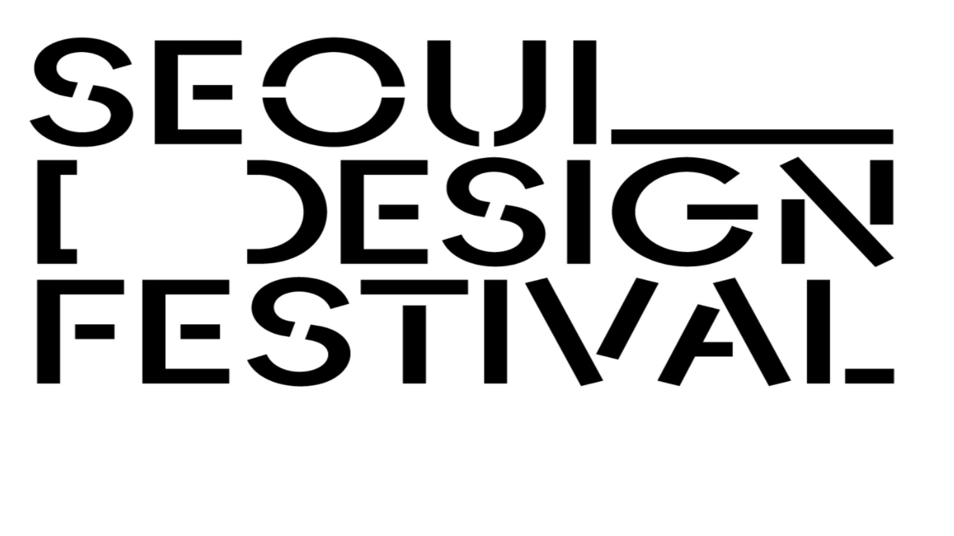 Seoul Design Festival 2026 __ Design Events on DesignWanted