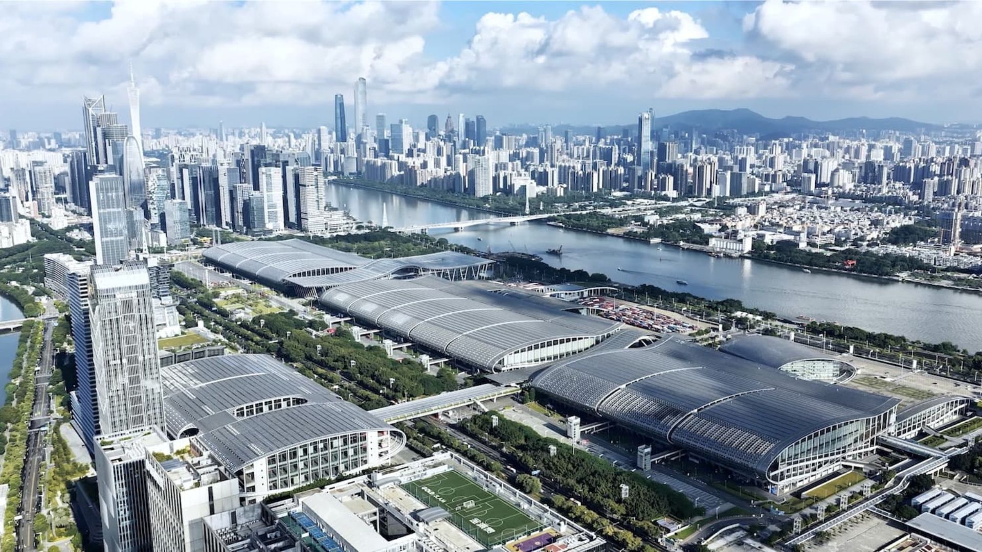 CBD Guangzhou fair _ Smart living _ materials innovation, _ global sourcing - cover