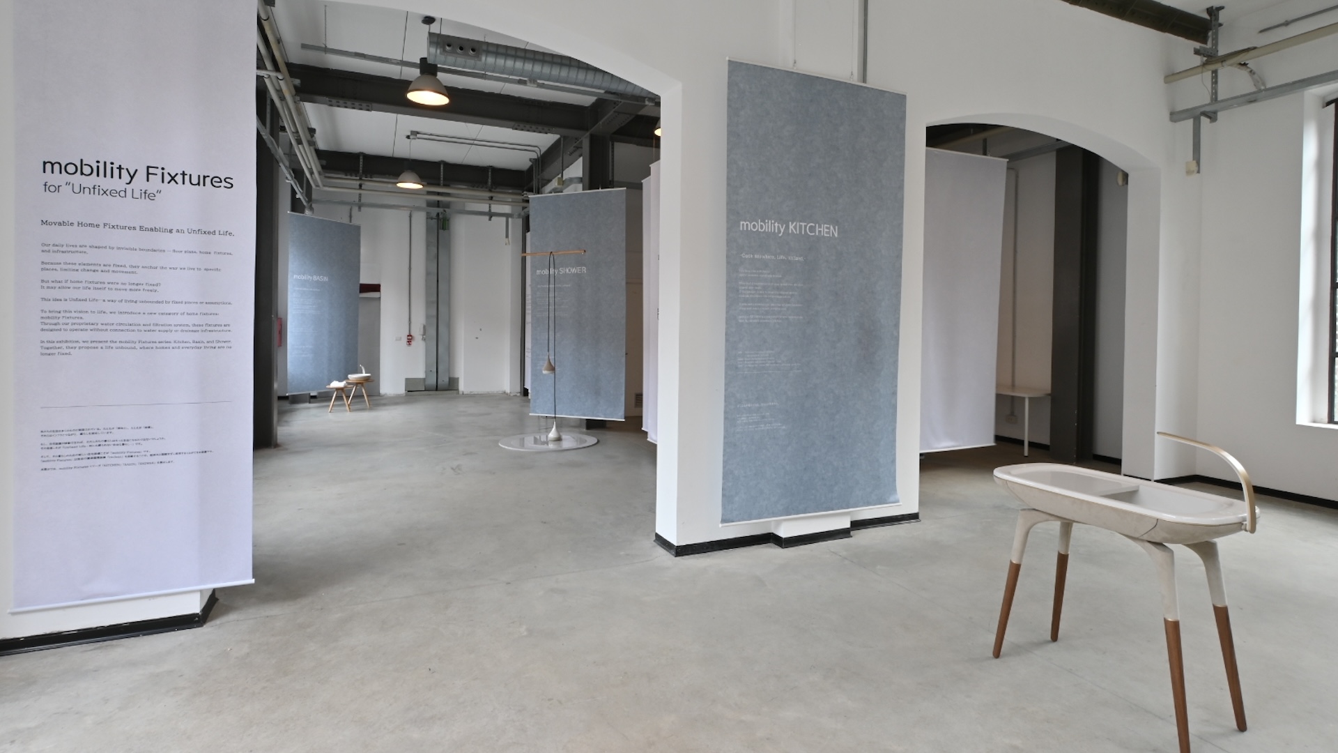Mobility Fixtures, Unfixed Life exhibition at Fabbrica del Vapore, Milan Design Week 2026 ©Cleanup Japan